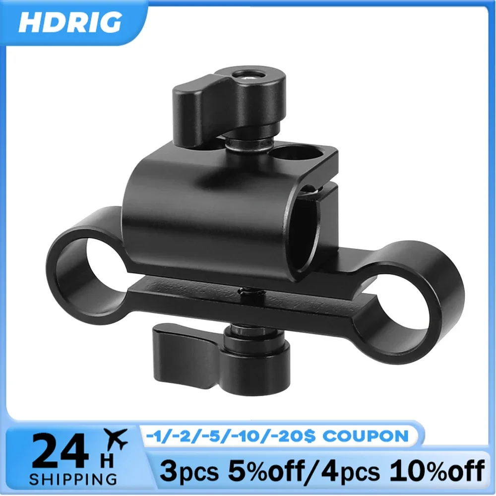 HDRIG Camera Accessories 15mm Single Rod Clamp & Dual Rod Clamp Adapter With Ratchet Locking Knob For DSLR Camera