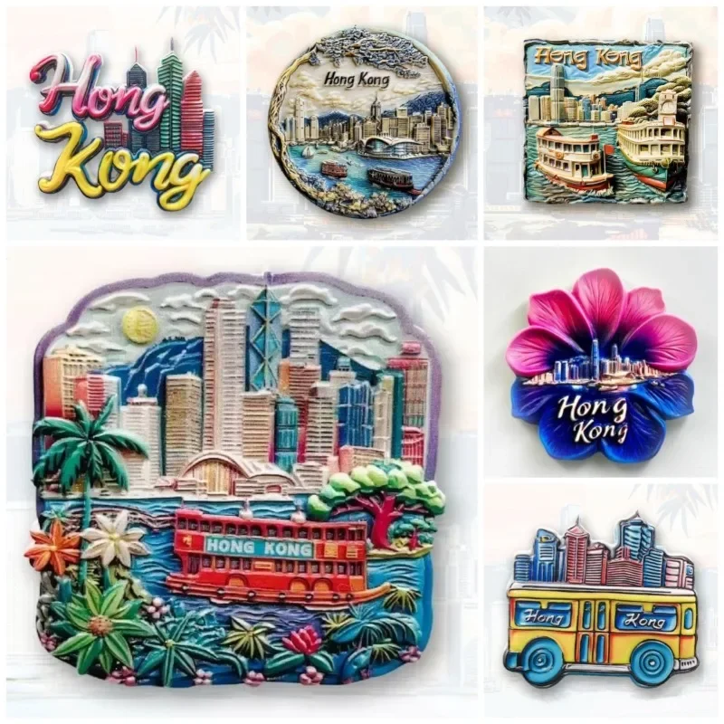 

Hong Kong Fridge Magnets China Travelling Souvenirs Victoria Harbor Refrigerator Stickers Wedding Gifts Home Decoration