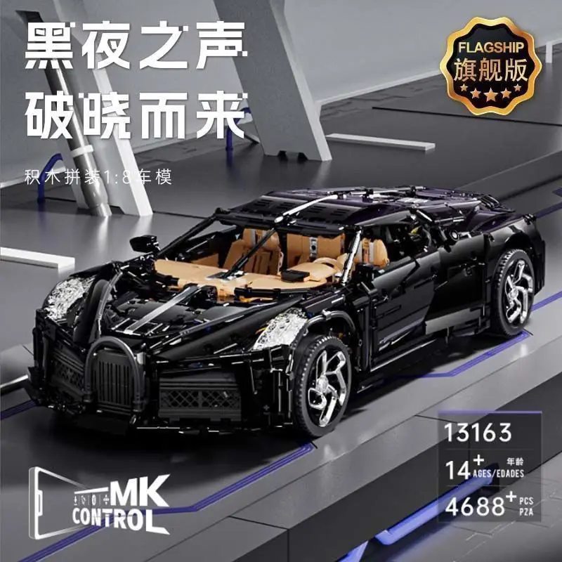 13163s molde rei bloco de construção carro técnico controle remoto la voiture noire esporte carro corrida modelo brinquedos crianças presente natal