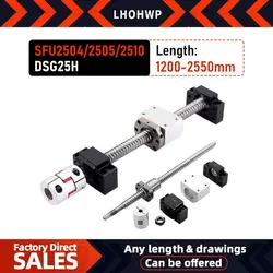 Ball Screw SFU2504/SFU2505/SFU2510 1200mm-2550mm+BKBF20/EKEF20/FKFF20 End Support+DSG25H+Coupler XB40*65-17x14mm