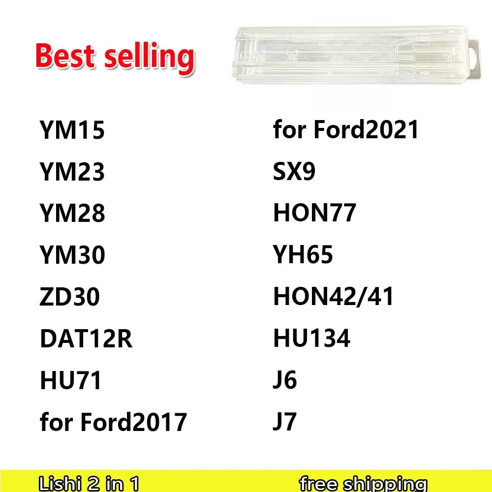 Lishi 2 in 1 Tool YM15 YM23 YM28 YM30 ZD30 DAT12R HU71 for Ford2017 ford2021 SX9 HON77 YH65 HON42/41 HU134 J6 J7