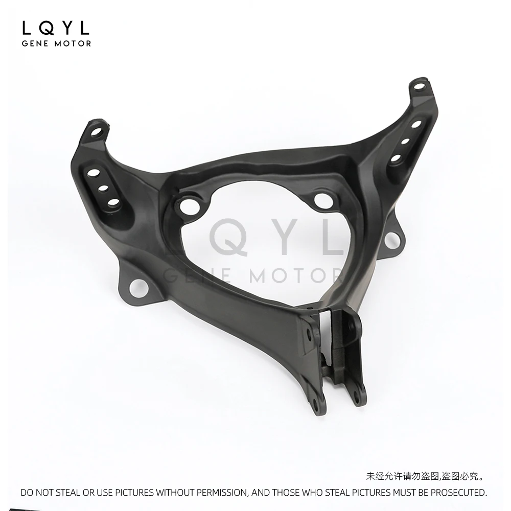 

Headlight Bracket Motorcycle Upper Stay Fairing For SUZUKI GSXR1000 GSXR 1000 GSX-R 2007 2008 GSX-R1000 07 08 Parts