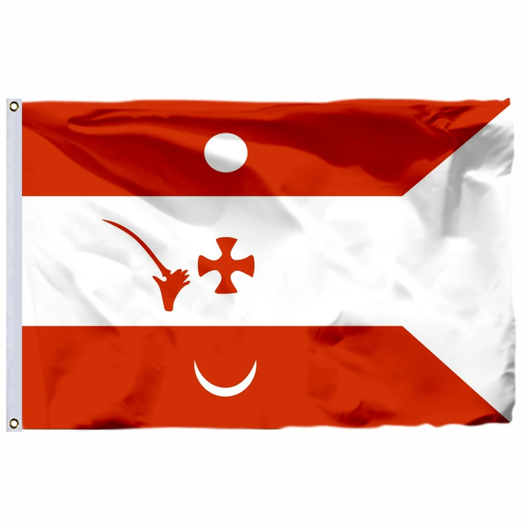 Drapeau de la Serbie 1870, 3x5 pieds, 90x150cm, bannière de la coronation de la Serbie à la Ferdinand II, république, Slavonie orientale, Baranja