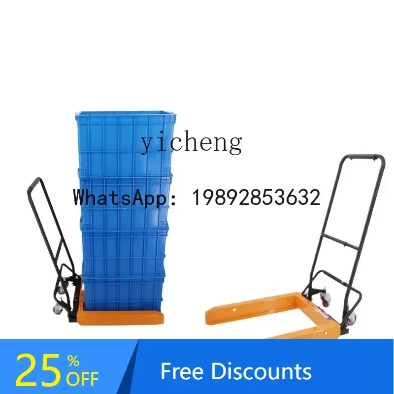 

A3 special forklift blue frame handling turnover box special cart