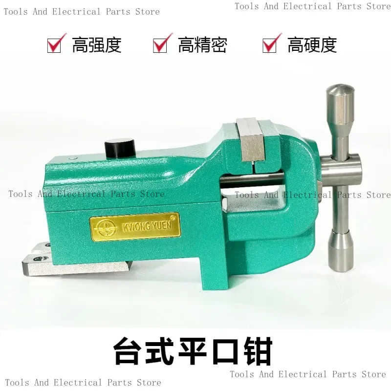 Watch Repair To-Ol, Back Cover, Disassembly Clip Holder, Open, Adjustable Size, Fixed Se-At, Source Precision