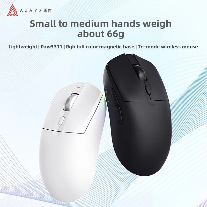 AJAZZ AJ139 V2 MC Wireless Gaming Mouse PAW3311 with Magnetic Charging Base Ergonomic Lightweight Gaming Mouse Gamer Gift