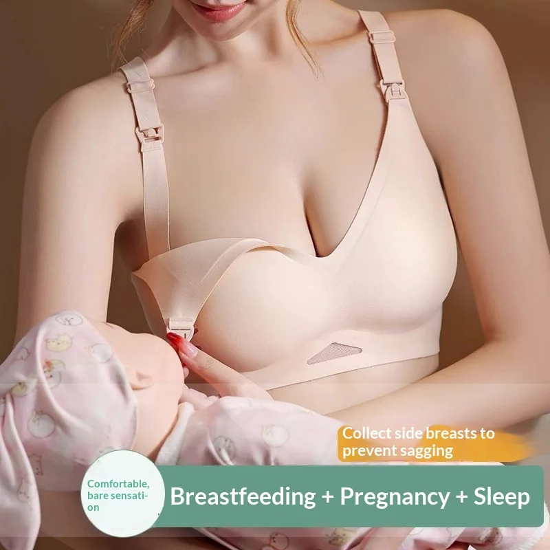 Pregnancy Nursing Bra Anti Droop Push Up Light Comfortable for Postpartum Breastfeeding Side Fat Shaping Wirefree Support