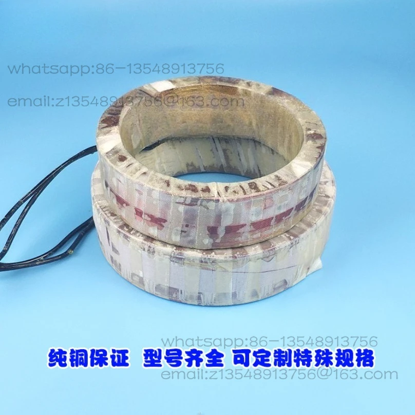 

Speed regulation motor excitation coil speed regulation coil pure copper YCT-112-315 full series