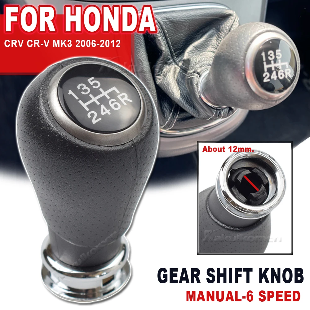 Manueller 6-Gang-Auto-Schaltknauf, Hebelstift, Handball, für Honda CRV CR-V MK3 2006 2007 2008 2009 2010 2011 2012