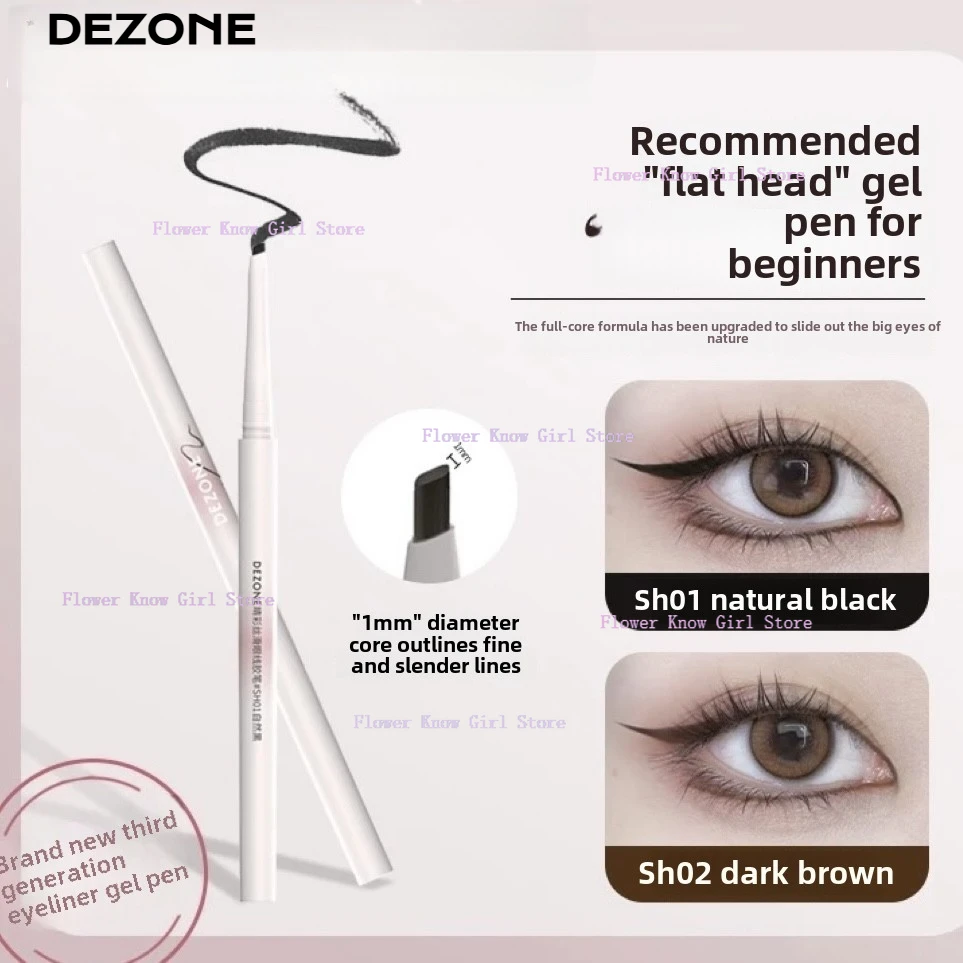 

DEZONE eyeliner pen eye color silky flat head eyeliner gel pen silky ultra-fine with built-in blade brush