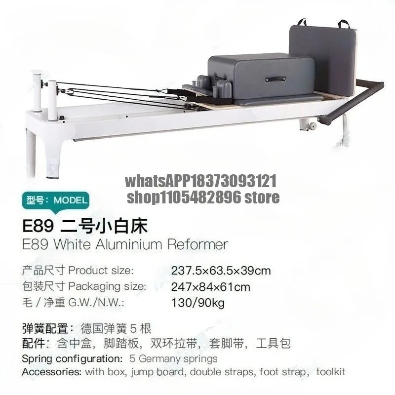Yoga studio second-generation aluminum alloy small white bed No. 2 core flat bed training bed