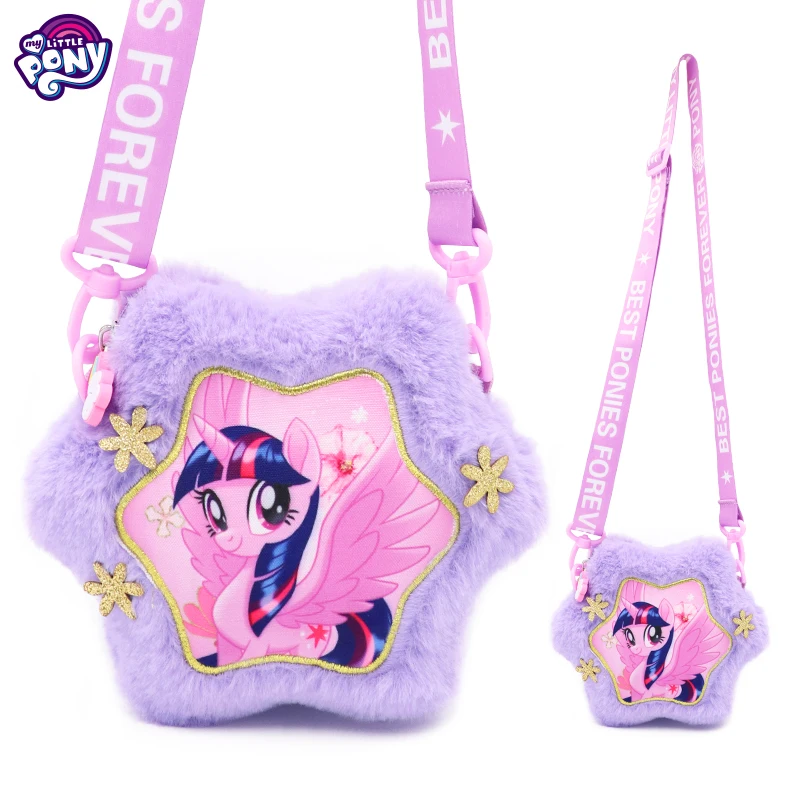 In Stock My Little Pony Children's Bag Princess Fashion Small Bag 2024 New Little Girl Satchel for Girls To Do Gifts