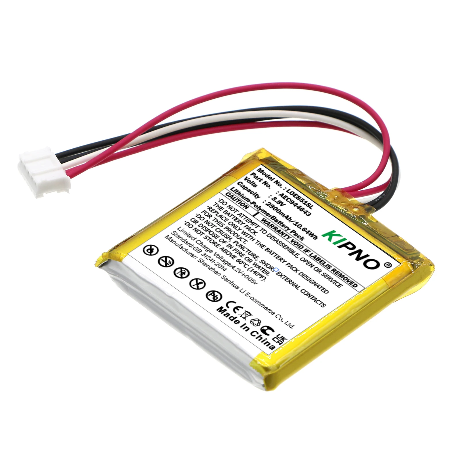 KIPNO 3.6V 944643 2600mAh Replacement Battery For Logitech UE WONDERBOOM 1 2 3 Bluetooth Speaker 360 Surround Sound Parts