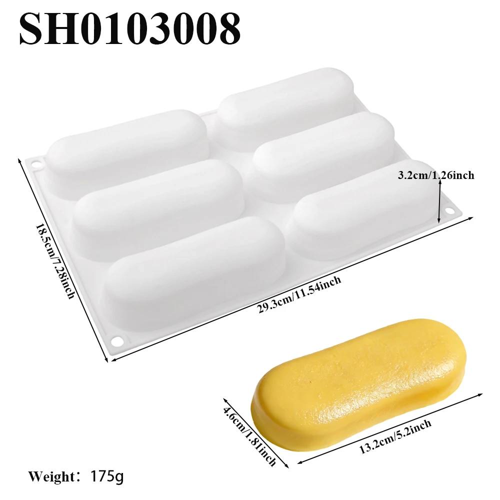Variant: SH0103008