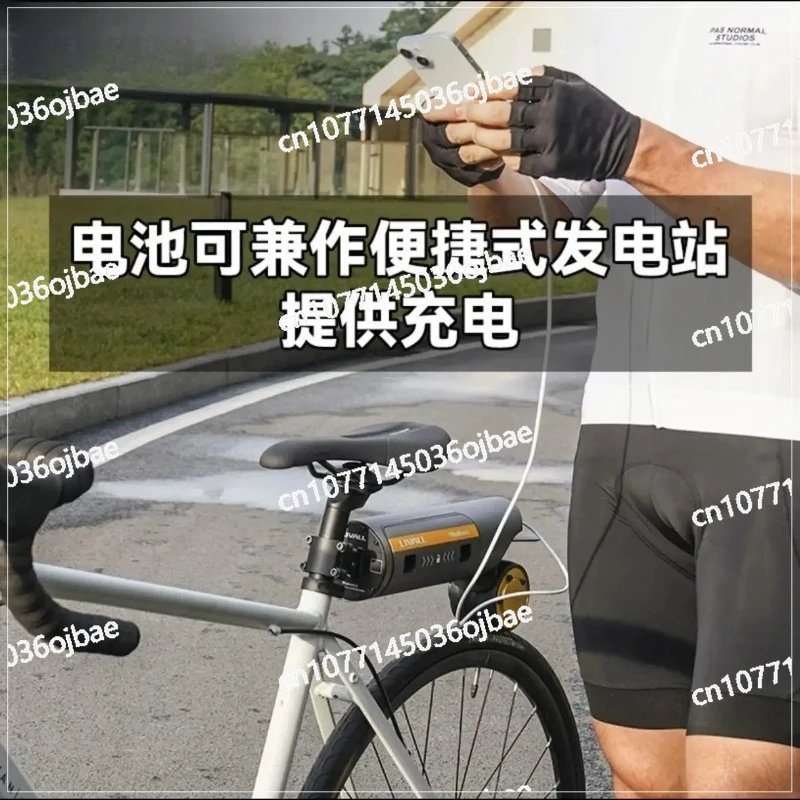 

Kit Mountain Bike Bicycle Electric Booster Assist Riding Electric Booster PikaBoost2 Bike Wheel Accessories