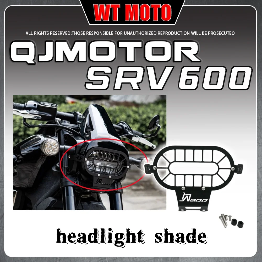 For QJMOTOR SRV 600 headlight net QJ 600srv srv600 headlight net protective cover