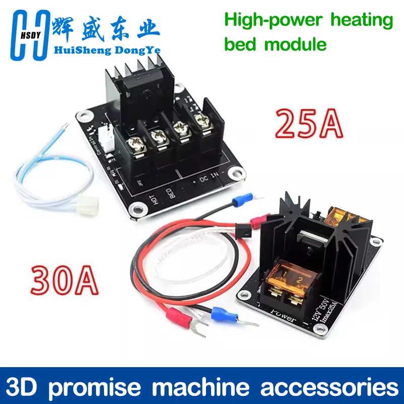 placa de expansao de energia de cama quente controlador de aquecimento mosfet modulo de carga de alta corrente impressora 3d pecas 25a 30a 12 v 24v 01