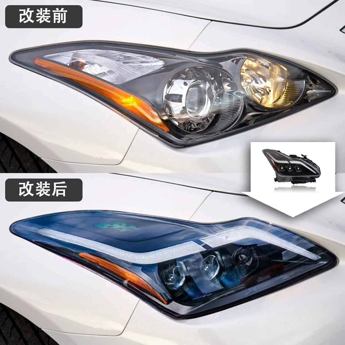 ‘Infiniti G37 2010-2014 Stylish LED Projector Lens Headlamp Dynamic DRL 6000k 12v New Condition Color Dynamic Turn Signal