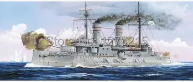 

Trumpeter 05337 1/350 Russian Navy Tsesarevich Battleship 1917