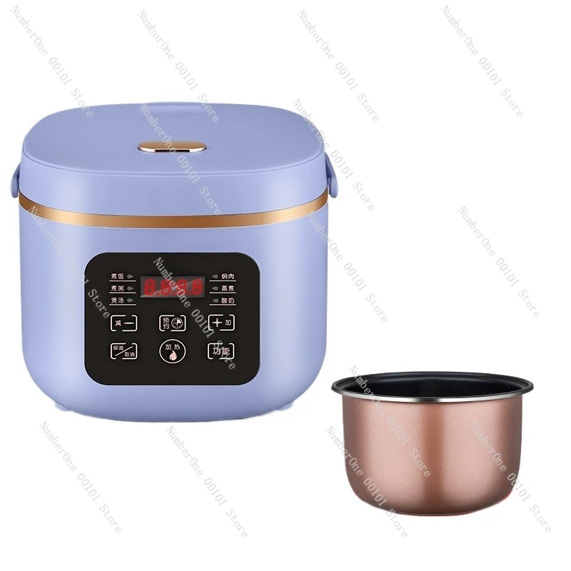 Rice cooker mini 2L intelligent reservation small rice cooker multi-functional cooking
