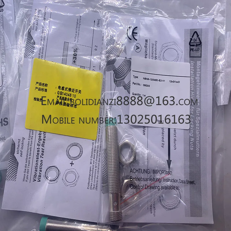 New Proximity Switc… - image