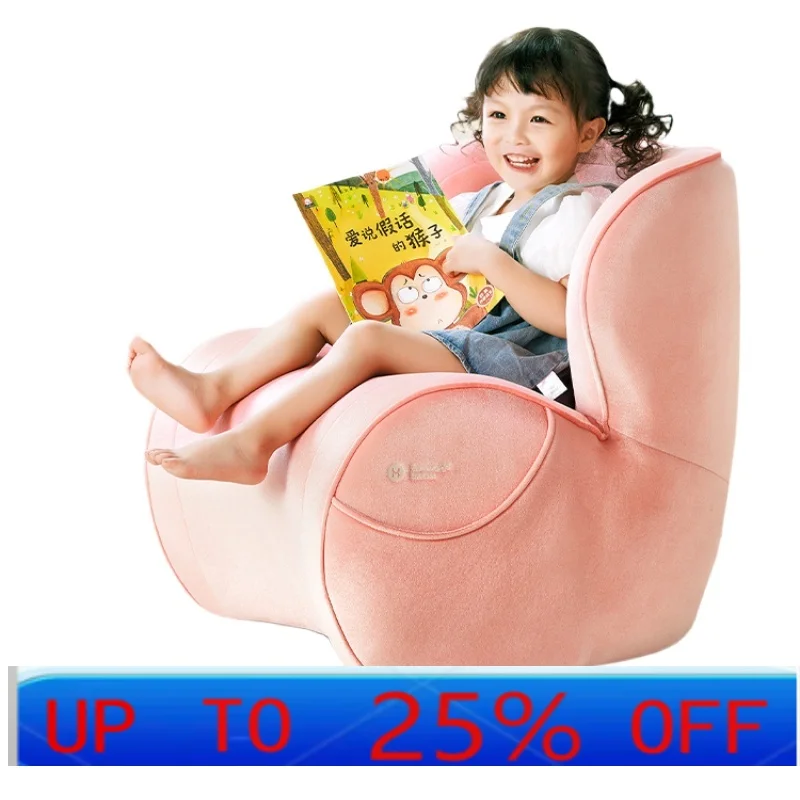 LTT Reading Corner Lazy Students Read and Learn Ridge Protection Special Small Sofa