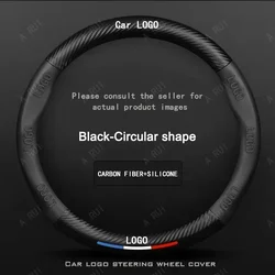 For Mazda 3 6 CX-3 CX-4 CX-5 CX-7 CX-9 Axela 6 Gh Gj Car Nappa leather carbon fiber steering wheel cover non-slip car interior