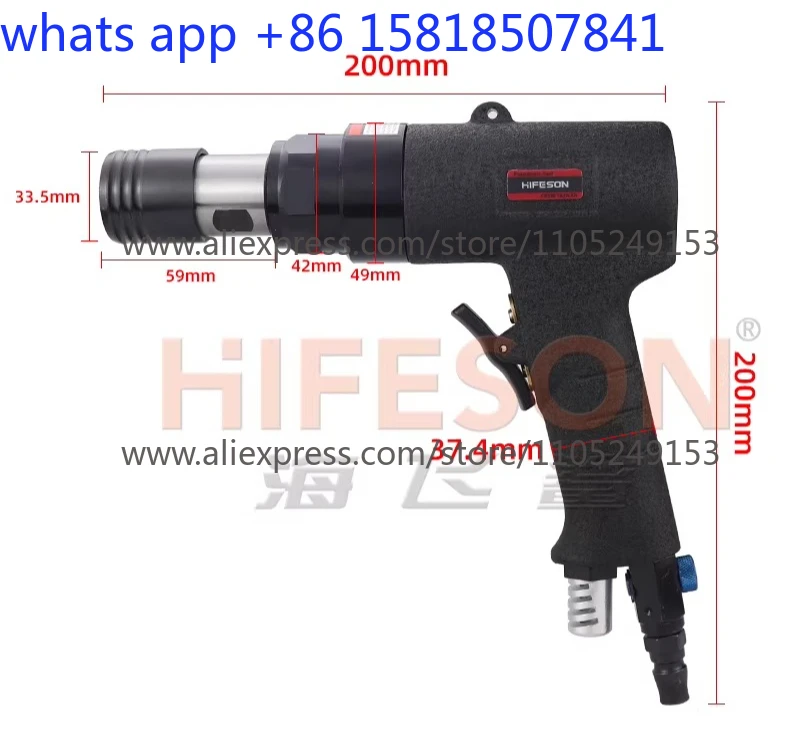 Pneumatic Handheld Self-locking Machine M3-M12 Chuck Pneumatic Machine Gun Type Twisted Tap
