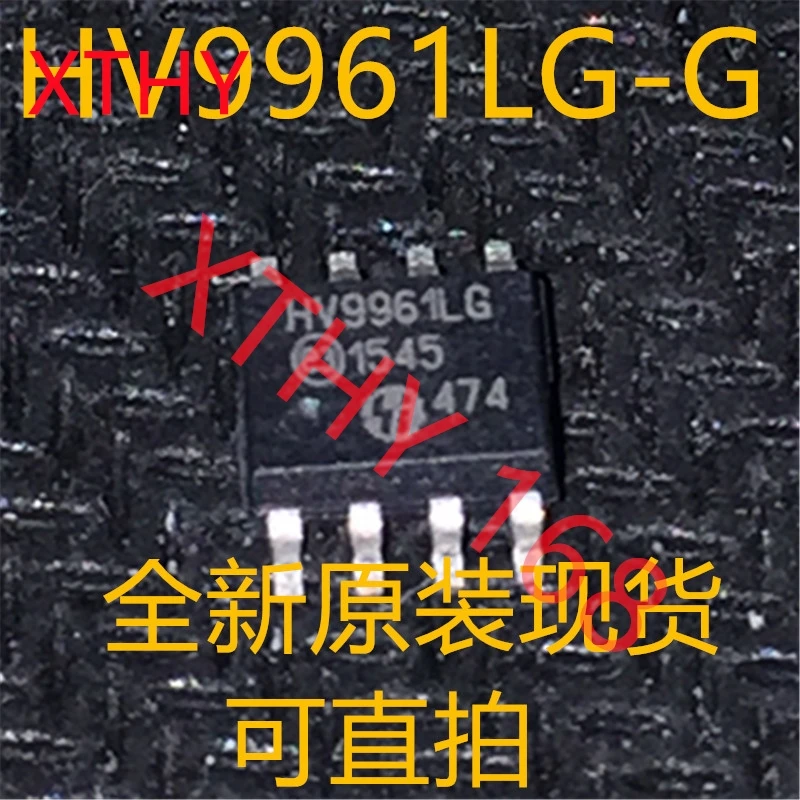 New and original  HV9961LG-G HV9961LG-G  HV9961 SOP-8