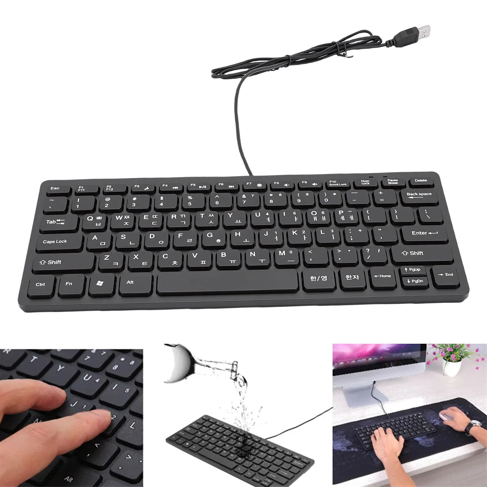 Slim Korean Keyboard Wired Korean Keyboard 78 Keys Spill Proof USB Plug and Play Slim Lightweight Keyboard for PC Laptop