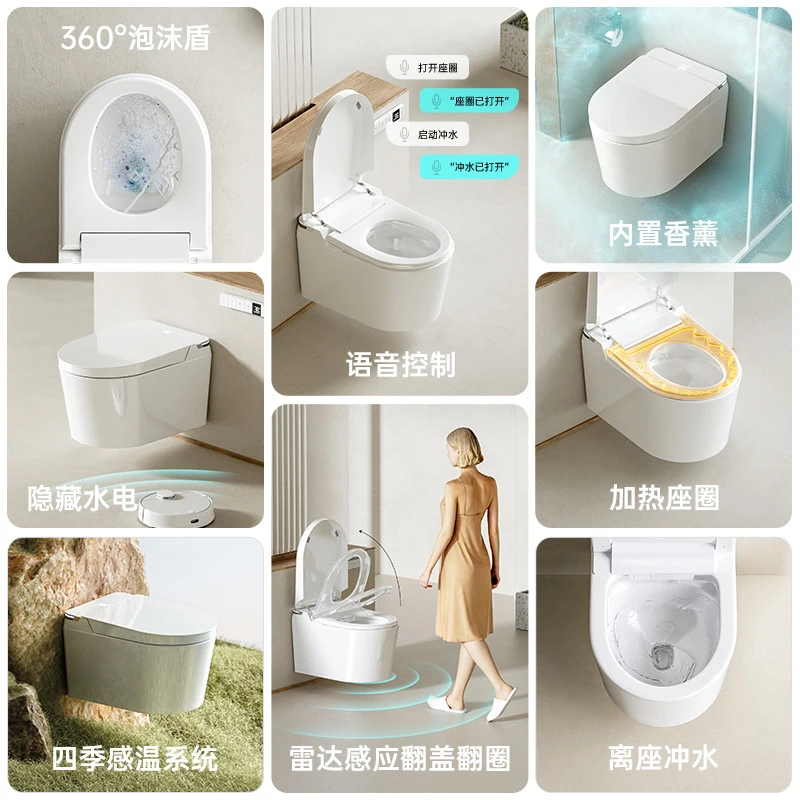 

[Mingyu] New Wall-Mounted Dual--System Instant-Heating Toilet With Built-In Aromatherapy And Blue Bubbles, Hidden Plu