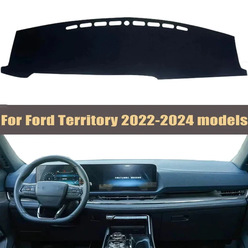 

Крышка приборной панели автомобиля, коврики от солнца, избегайте световых накладок, защитная приборная панель для моделей Ford Territory 2022-2024 гг.