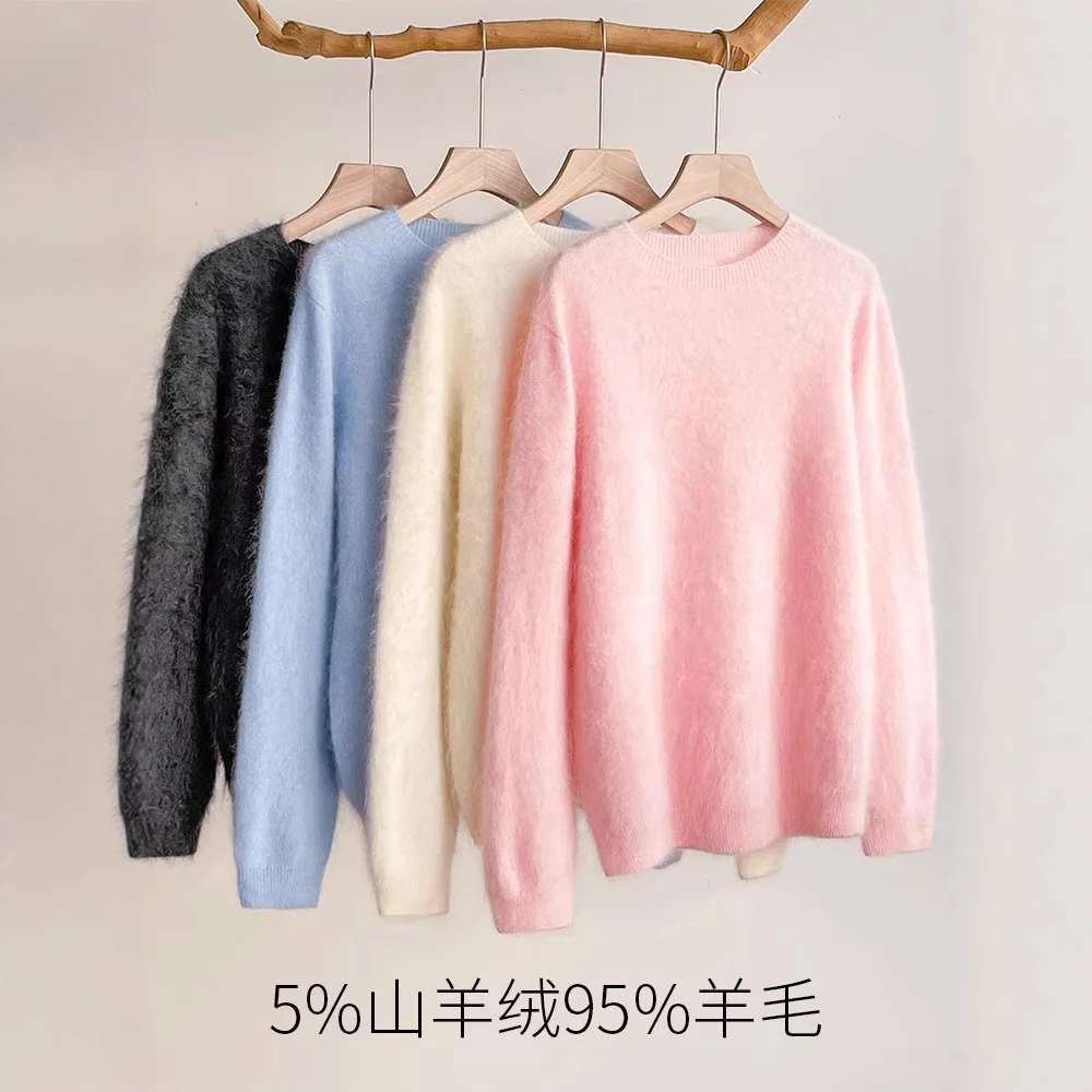 

Wool Crew Neck/V-Neck Seamless Pulled Cashmere Sweater Women's Sweater 2025 New