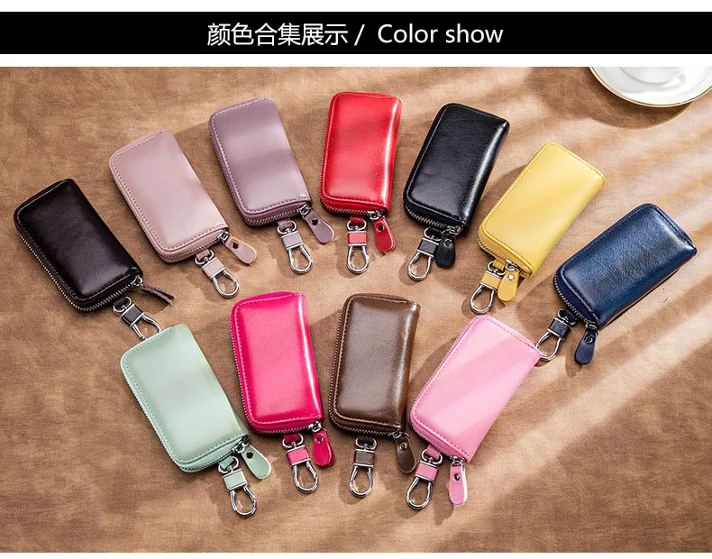 Key bag wholesale men's leather zipper key bag leather gm female multi-functional household key pack