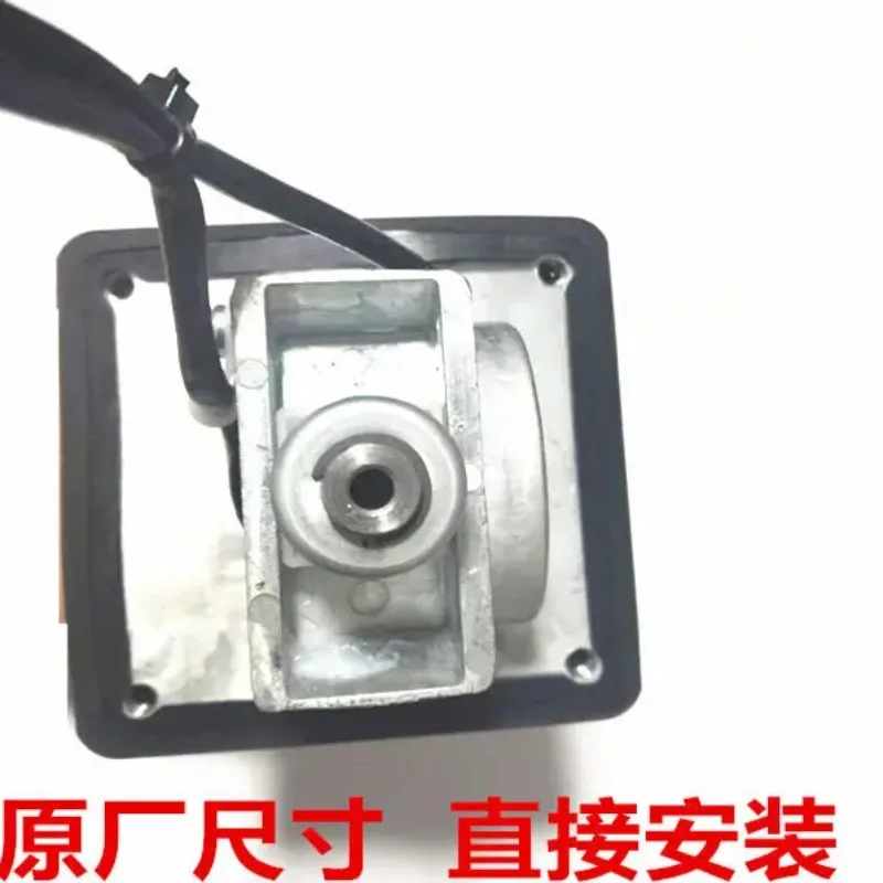 Limited Offer Handle Second-generation High-altitude Car Operation Handle Rocker Handle Rocker Switch