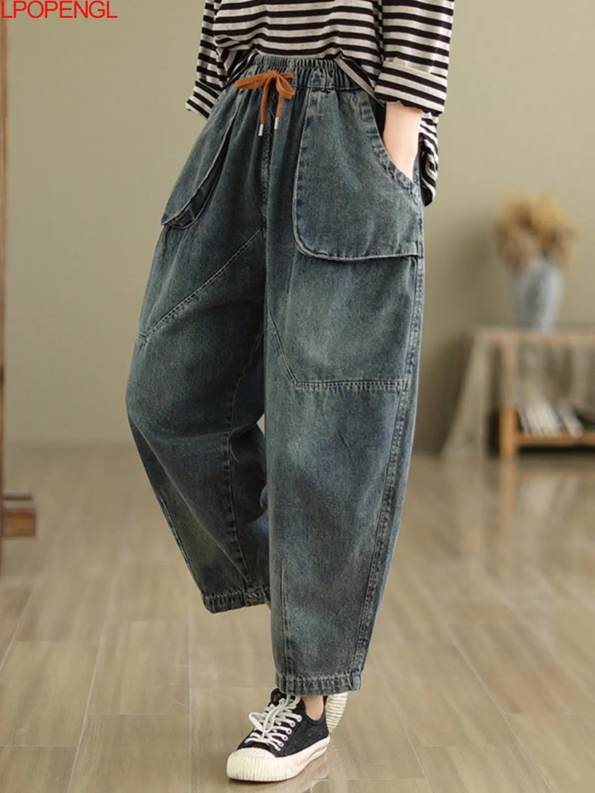 Fashion Women's Summer Retro Stitching Large Pocket Jeans Drawstring Elastic Waist Streetwear Loose Straight Denim Harem Pants