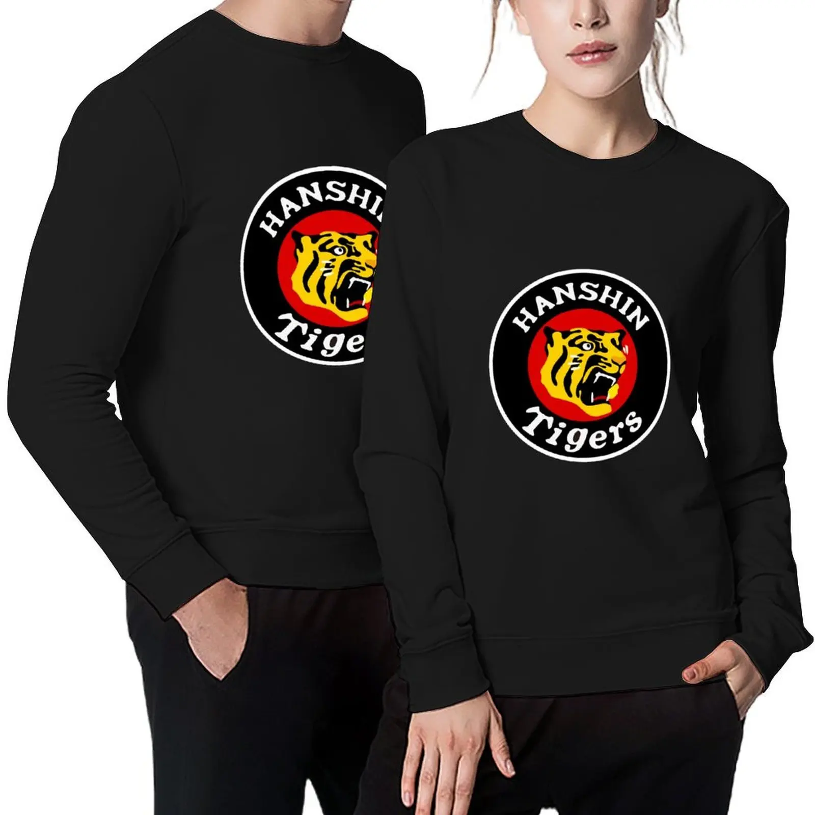 

Vintage Hanshin Tigers Design Pullover autumn jacket men men's sweat-shirt set tracksuits autumn clothes sweatshirts men