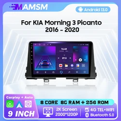 MAMSM Android 13 Car Radio For KIA Morning 3 Picanto 2016 - 2020 Multimedia Video Player Navigation Stereo GPS Carplay Autoradio