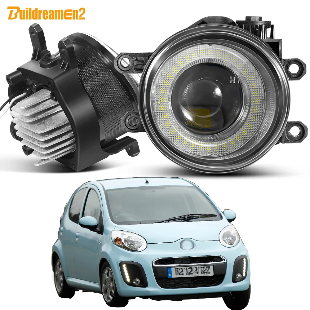 2 X 40W Car Fog Light Assembly 4000LM LED Lens Angel Eye DRL Daytime Running Lamp For Citroen C1 (PM_, PN_) Hatchback 2005-2014