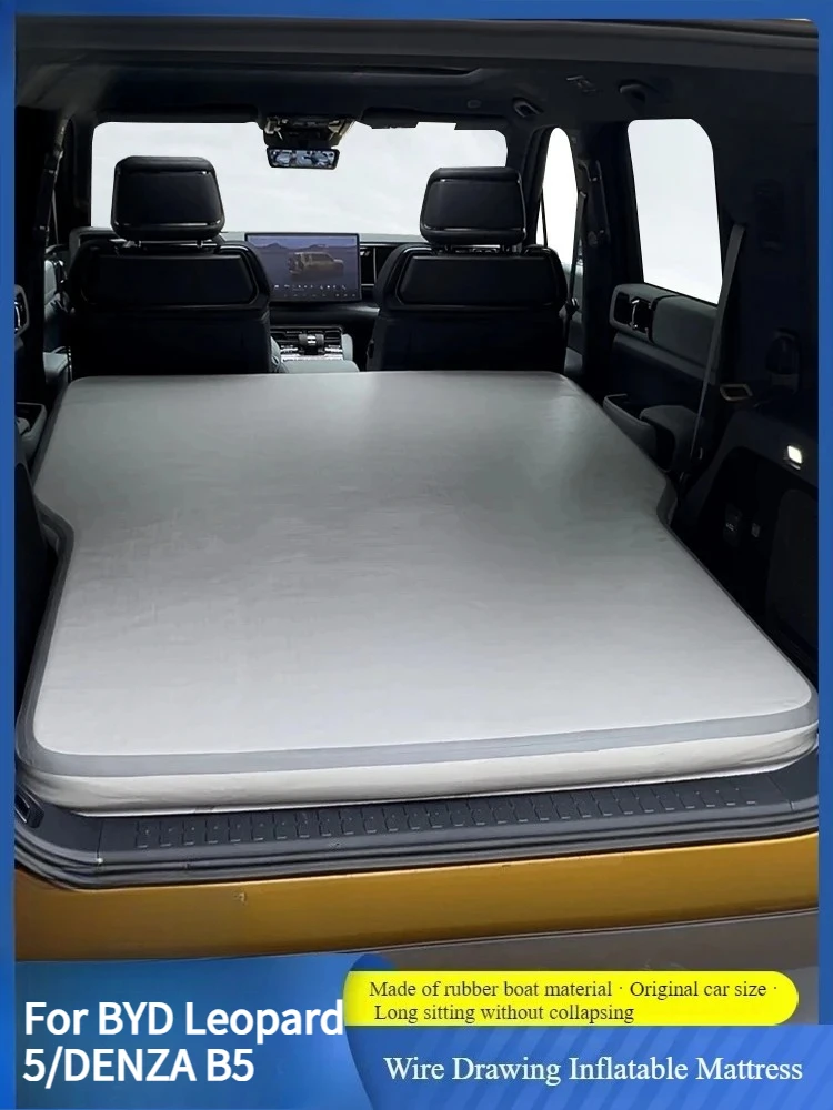 For BYD Leopard 5 inflatable mattress conversion brushed car custom sleeping pad split hardboard brushed mattresses