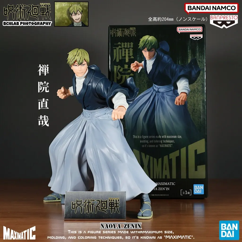 

Коллекционная подвижная фигурка Bandai Jujutsu Kaisen MAXIMATIC Zenin Naoya, модель для декора рабочего стола, подарок-сюрприз для мальчиков