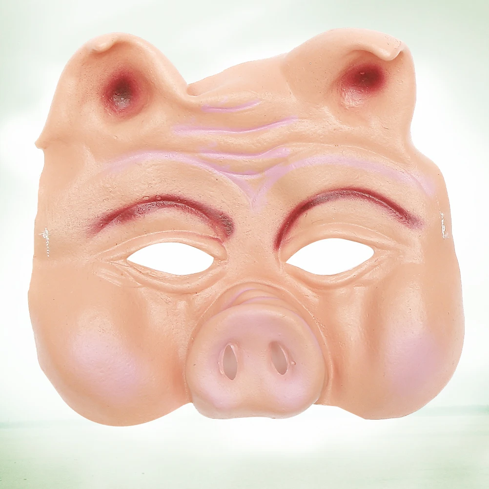 قناع خنزير الحيوان نصف وجه قناع حفلة قناع الحيوان قناع تنكر نصف وجه قناع حفلة الرقص