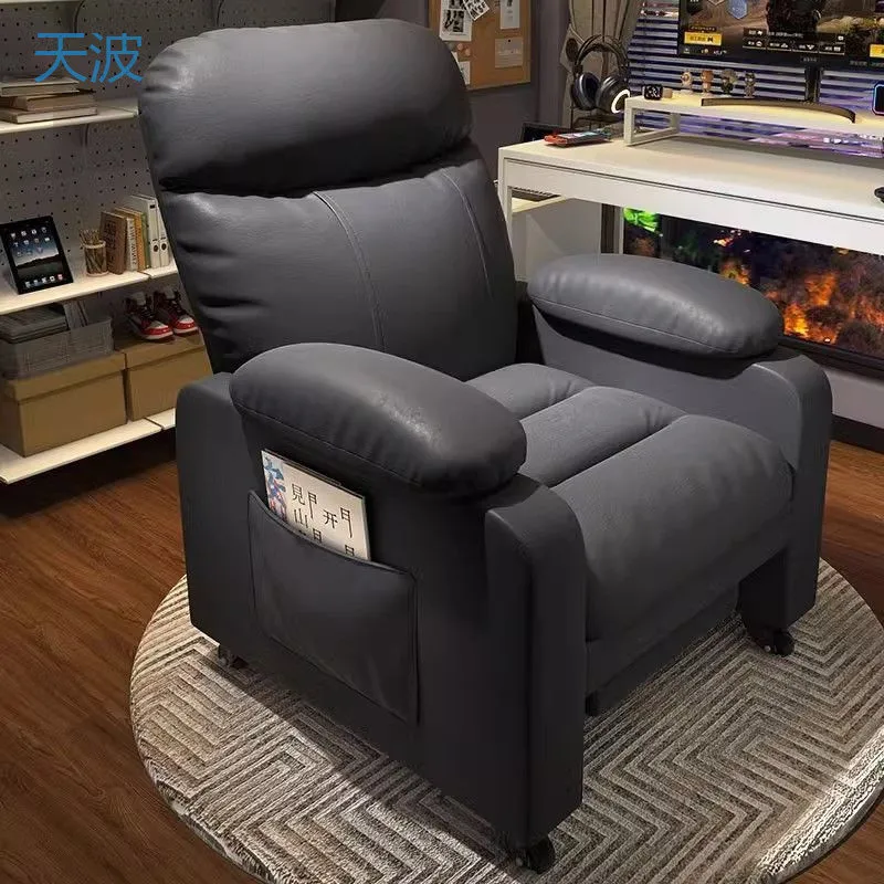 

Computer, comfortable, sedentary, sofa chair, Internet cafe, home, lazy, reclining, games