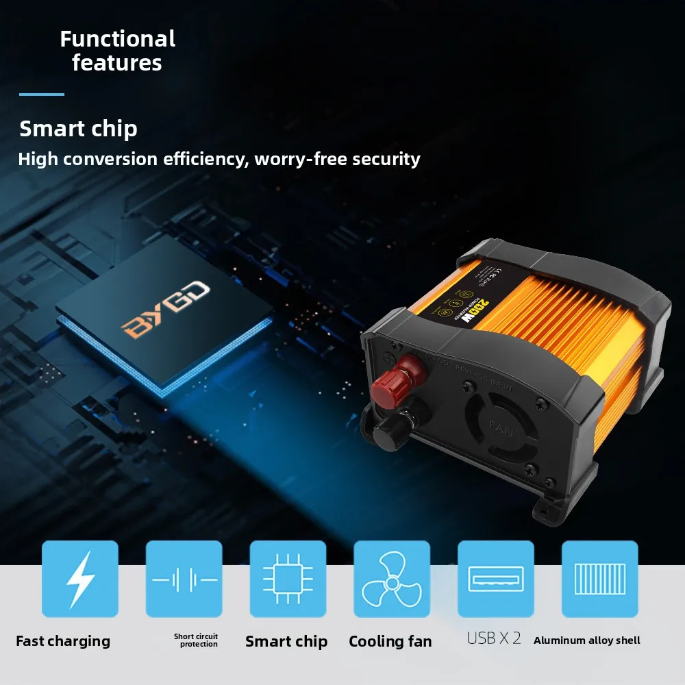 200W Car Power Inverter with Cigarette Lighter Socket, 12V To 220V Modified Sine Wave, Household Power Converter