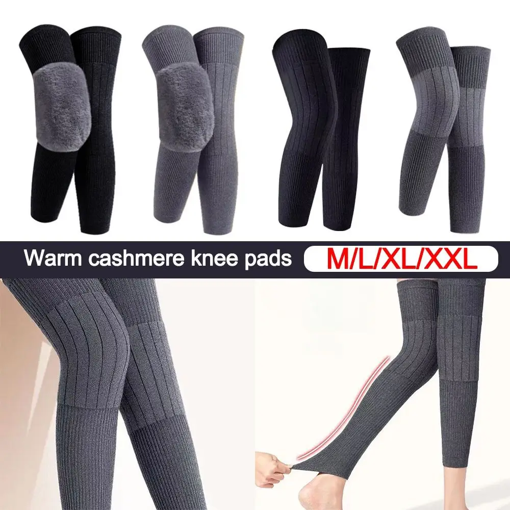 Durable Plus Velvet Winter Knee Pads Universal Windproof Coldproof Warm Knee Sleeve Elastic Thickened Leg Sleeves Unisex