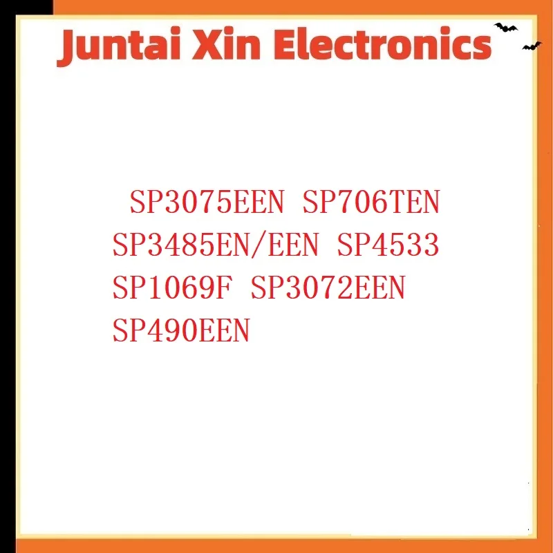 5PCS/LOT  SP3075EEN SP706TEN SP3485EN/EEN SP4533 SP1069F SP3072EEN SP490EEN Transceiver chip sop-8