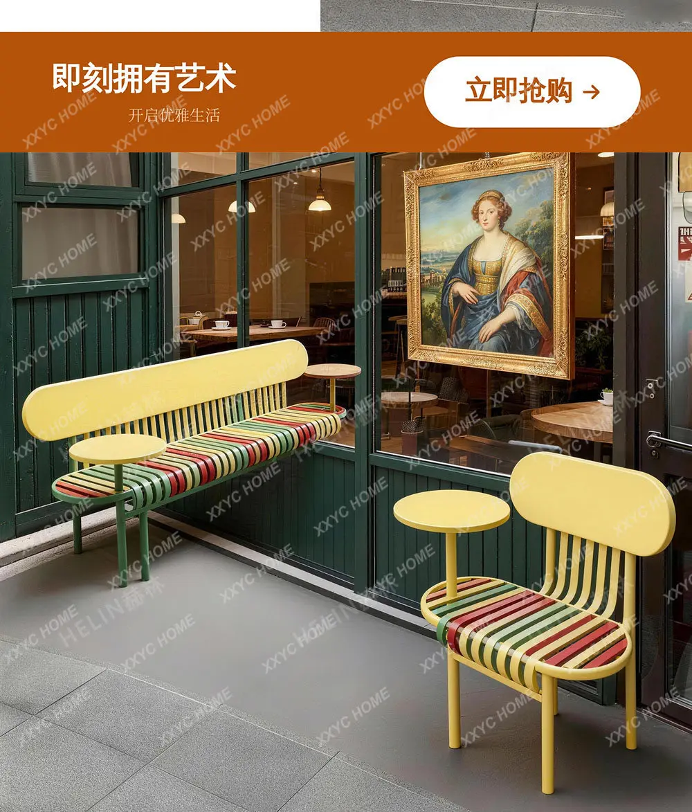 Abstract art creative color striped outdoor lounge chair bench