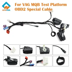 For VAG MQB Test Platform OBD2 Special Line Car Diagnostic Cables Connectors Works with Key Programmer Device Automotive Tools