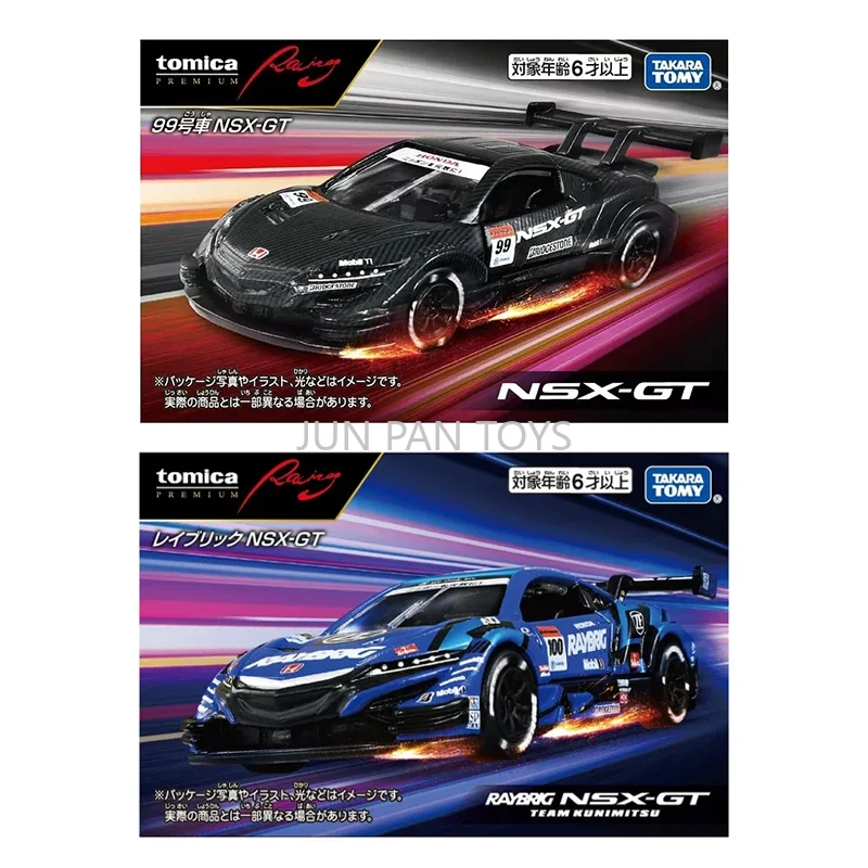 Takara Tomy Tomica Premium Racing Raybrig NSX-GT Team Kunimitsu NO.99 Mini Collectible Diecast Vehicle Boy Car Kid Toy Model 1pc