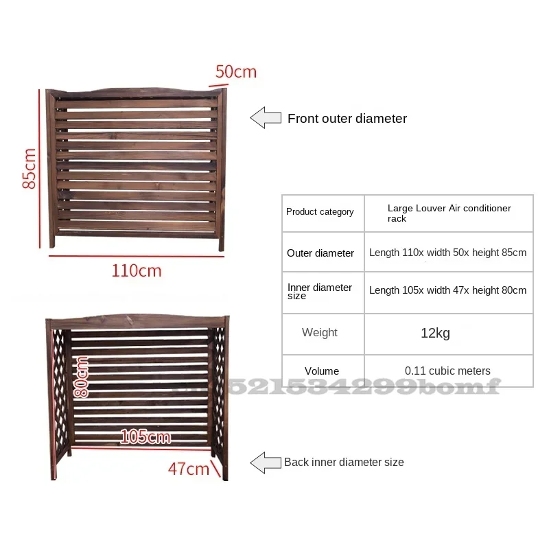 Wood Outside Machine Rack Flower Stand Decoration Balcony Outdoor Host Shelter Air Conditioner Outer